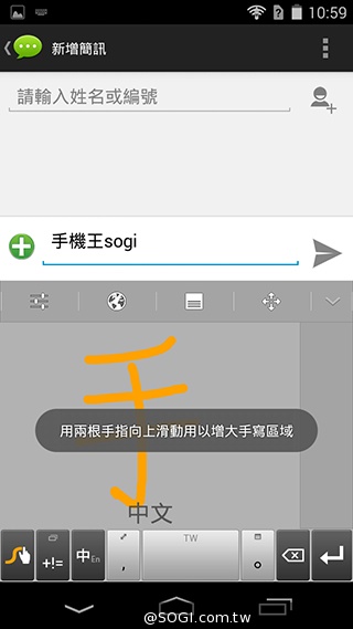 宏碁8快機Liquid X1 巨屏、八核、4G進擊登場