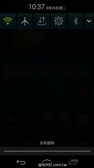 宏碁8快機Liquid X1 巨屏、八核、4G進擊登場