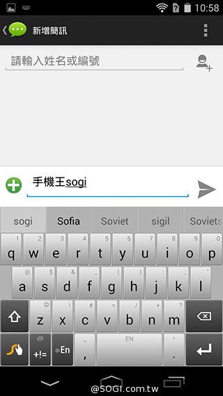 宏碁8快機Liquid X1 巨屏、八核、4G進擊登場