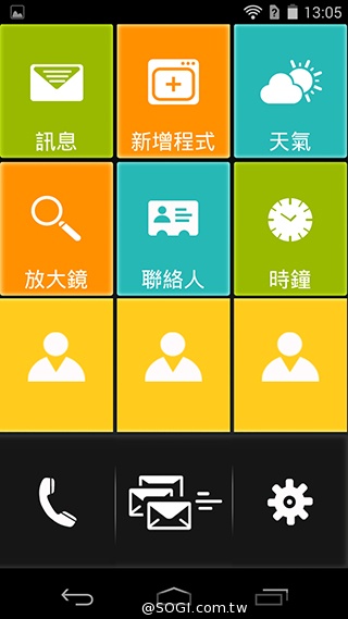 宏碁8快機Liquid X1 巨屏、八核、4G進擊登場