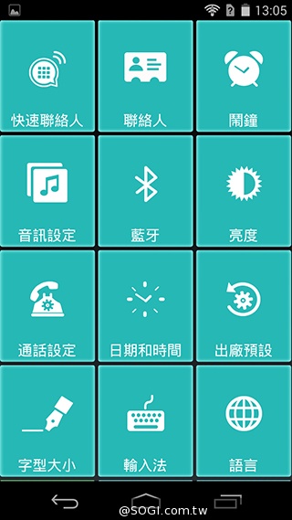 宏碁8快機Liquid X1 巨屏、八核、4G進擊登場