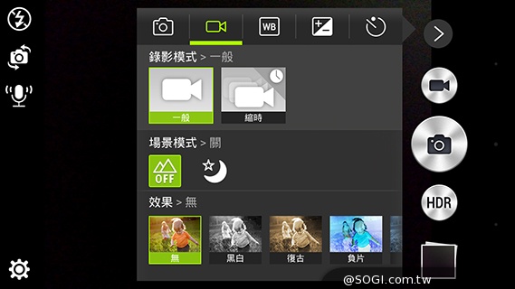 宏碁8快機Liquid X1 巨屏、八核、4G進擊登場