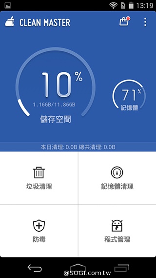 宏碁8快機Liquid X1 巨屏、八核、4G進擊登場