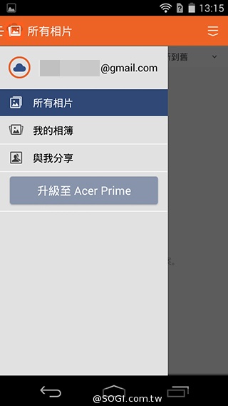 宏碁8快機Liquid X1 巨屏、八核、4G進擊登場