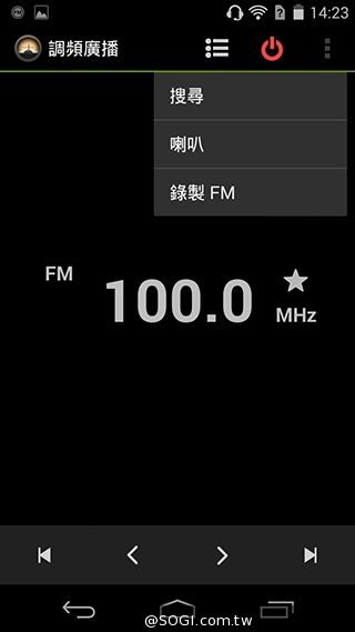 宏碁8快機Liquid X1 巨屏、八核、4G進擊登場