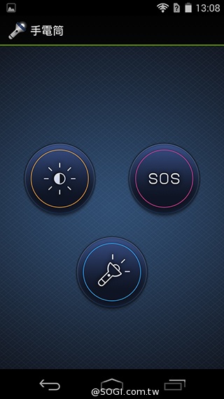 宏碁8快機Liquid X1 巨屏、八核、4G進擊登場