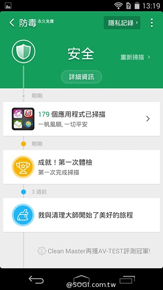 宏碁8快機Liquid X1 巨屏、八核、4G進擊登場