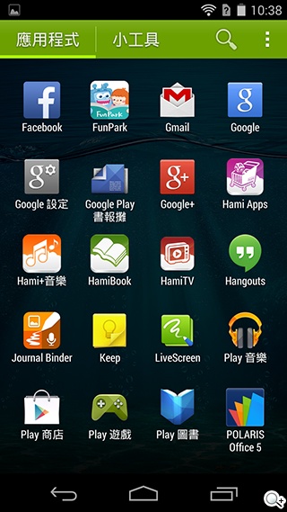 宏碁8快機Liquid X1 巨屏、八核、4G進擊登場