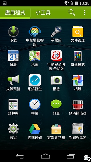 宏碁8快機Liquid X1 巨屏、八核、4G進擊登場