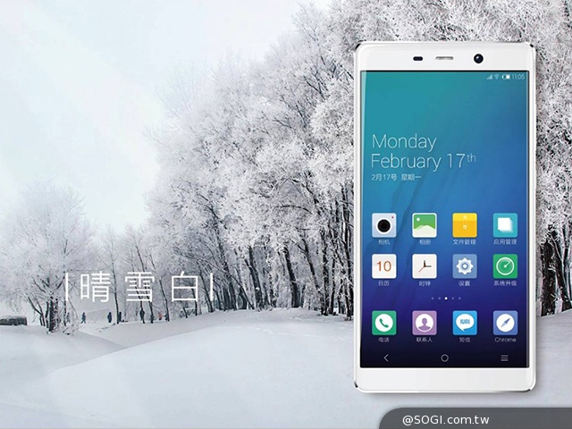 5.5吋2K大螢幕旗艦IUNI U3發表 將在台灣上市