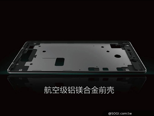 5.5吋2K大螢幕旗艦IUNI U3發表 將在台灣上市