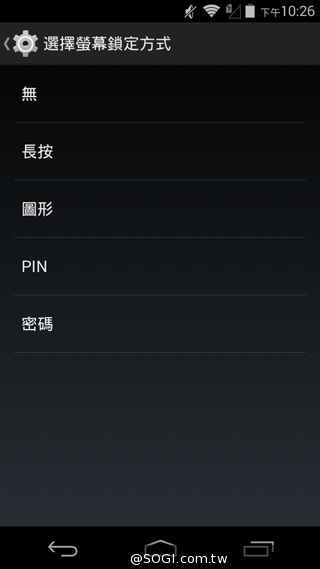 小資新選 入門4G手機TWM Amazing X1 小資新選 入門4G手機TWM Amazing X1