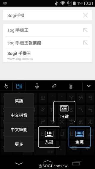 小資新選 入門4G手機TWM Amazing X1 小資新選 入門4G手機TWM Amazing X1