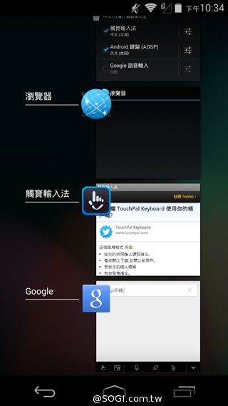 小資新選 入門4G手機TWM Amazing X1 小資新選 入門4G手機TWM Amazing X1