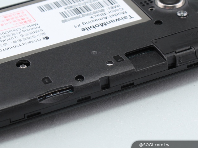 小資新選 入門4G手機TWM Amazing X1 小資新選 入門4G手機TWM Amazing X1