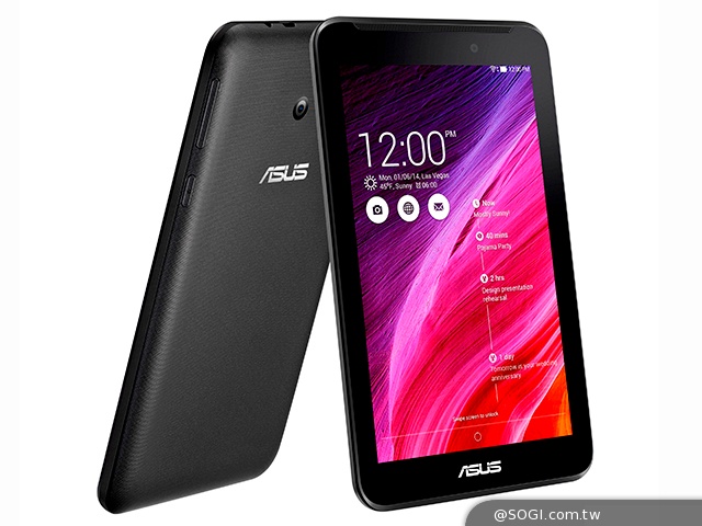 單機3千有找！華碩發表MeMO Pad 7 ME70CX平板