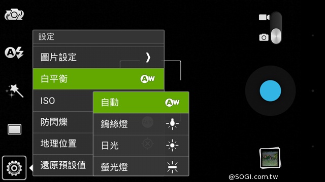 小資新選 入門4G手機TWM Amazing X1 小資新選 入門4G手機TWM Amazing X1