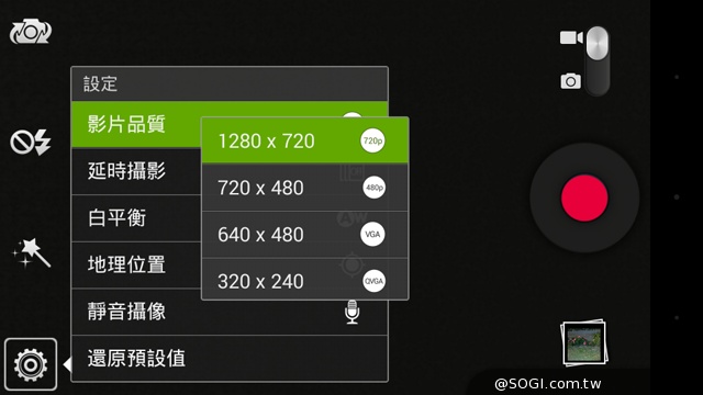 小資新選 入門4G手機TWM Amazing X1 小資新選 入門4G手機TWM Amazing X1