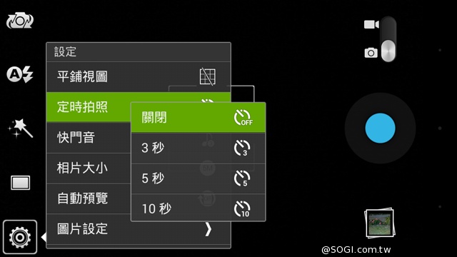 小資新選 入門4G手機TWM Amazing X1 小資新選 入門4G手機TWM Amazing X1