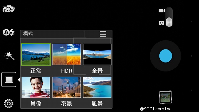 小資新選 入門4G手機TWM Amazing X1 小資新選 入門4G手機TWM Amazing X1