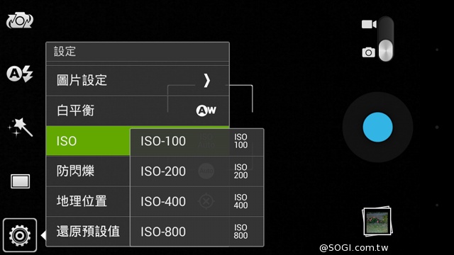 小資新選 入門4G手機TWM Amazing X1 小資新選 入門4G手機TWM Amazing X1
