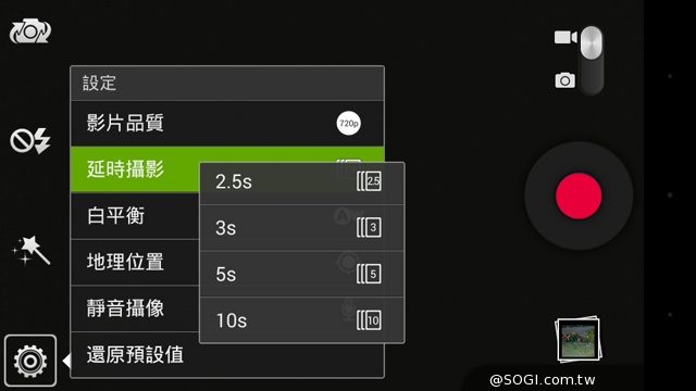 小資新選 入門4G手機TWM Amazing X1 小資新選 入門4G手機TWM Amazing X1