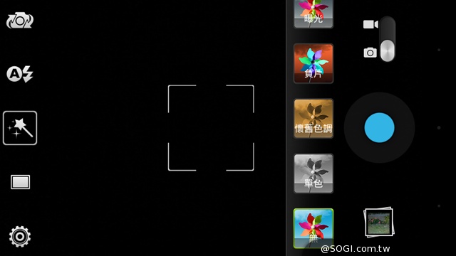 小資新選 入門4G手機TWM Amazing X1 小資新選 入門4G手機TWM Amazing X1