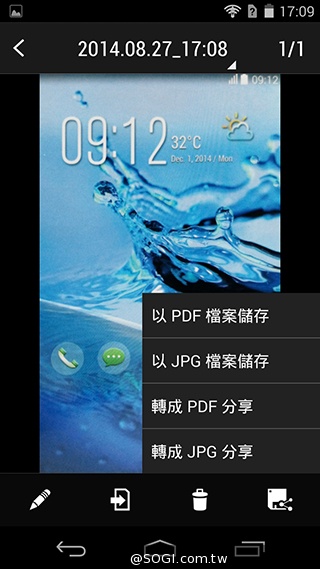 宏碁8快機Liquid X1 巨屏、八核、4G進擊登場