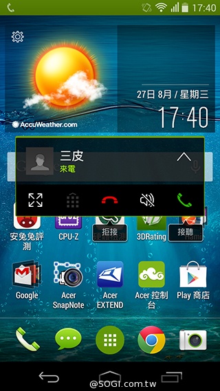 宏碁8快機Liquid X1 巨屏、八核、4G進擊登場