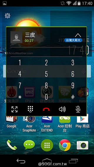 宏碁8快機Liquid X1 巨屏、八核、4G進擊登場