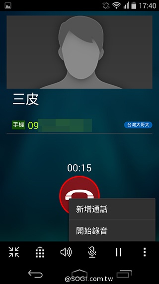 宏碁8快機Liquid X1 巨屏、八核、4G進擊登場