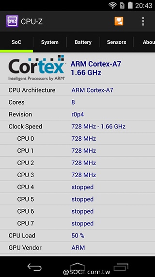 宏碁8快機Liquid X1 巨屏、八核、4G進擊登場