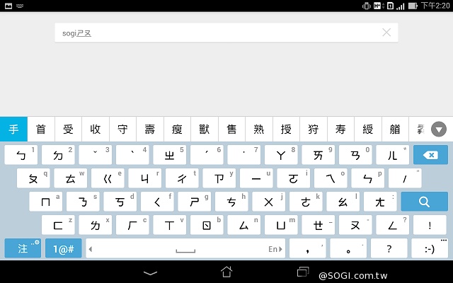 7吋雙卡通話平板 ASUS Fonepad 7 FE375CG實測 7吋雙卡通話平板 ASUS Fonepad 7 FE375CG實測