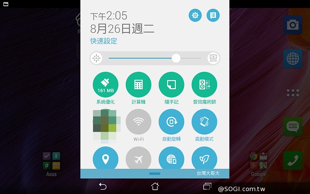 7吋雙卡通話平板 ASUS Fonepad 7 FE375CG實測 7吋雙卡通話平板 ASUS Fonepad 7 FE375CG實測