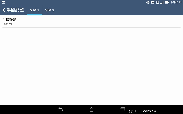 7吋雙卡通話平板 ASUS Fonepad 7 FE375CG實測 7吋雙卡通話平板 ASUS Fonepad 7 FE375CG實測