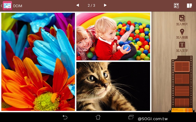 7吋雙卡通話平板 ASUS Fonepad 7 FE375CG實測 7吋雙卡通話平板 ASUS Fonepad 7 FE375CG實測