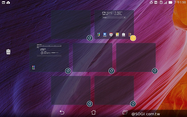 7吋雙卡通話平板 ASUS Fonepad 7 FE375CG實測 7吋雙卡通話平板 ASUS Fonepad 7 FE375CG實測