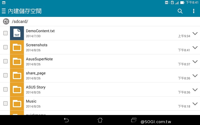 7吋雙卡通話平板 ASUS Fonepad 7 FE375CG實測 7吋雙卡通話平板 ASUS Fonepad 7 FE375CG實測
