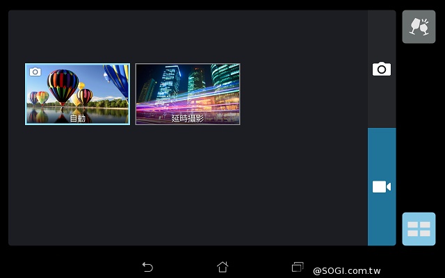 7吋雙卡通話平板 ASUS Fonepad 7 FE375CG實測 7吋雙卡通話平板 ASUS Fonepad 7 FE375CG實測