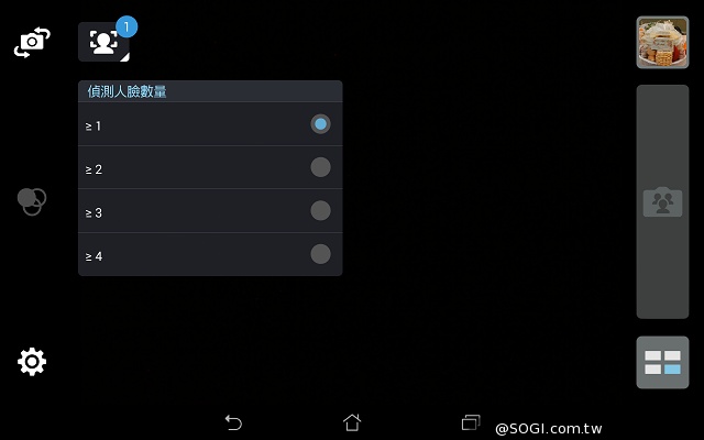 7吋雙卡通話平板 ASUS Fonepad 7 FE375CG實測 7吋雙卡通話平板 ASUS Fonepad 7 FE375CG實測