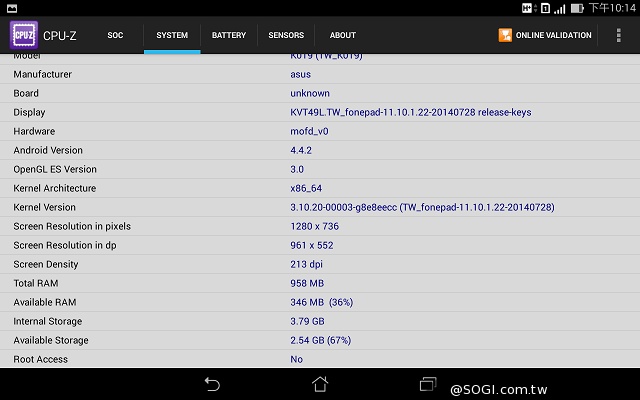 7吋雙卡通話平板 ASUS Fonepad 7 FE375CG實測 7吋雙卡通話平板 ASUS Fonepad 7 FE375CG實測