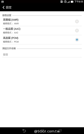 7吋雙卡通話平板 ASUS Fonepad 7 FE375CG實測 7吋雙卡通話平板 ASUS Fonepad 7 FE375CG實測