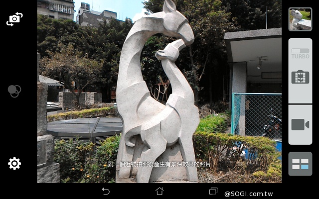 7吋雙卡通話平板 ASUS Fonepad 7 FE375CG實測 7吋雙卡通話平板 ASUS Fonepad 7 FE375CG實測