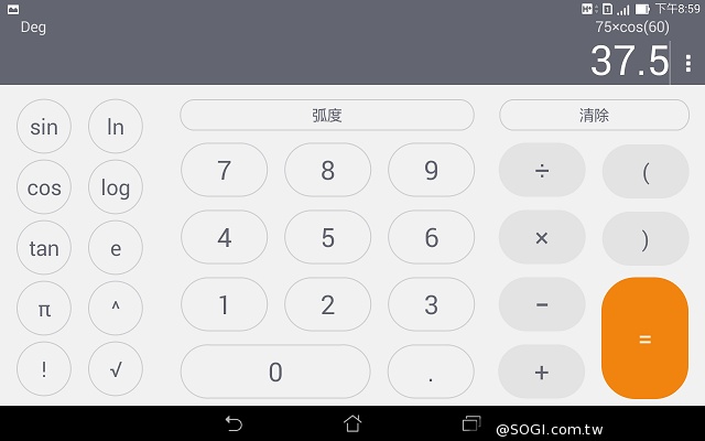 7吋雙卡通話平板 ASUS Fonepad 7 FE375CG實測 7吋雙卡通話平板 ASUS Fonepad 7 FE375CG實測