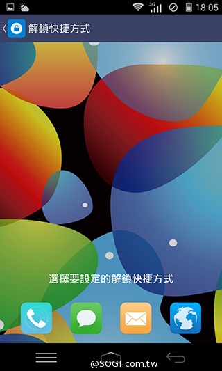 8MP雙鏡頭手機InFocus M2 支援4G全頻雙卡