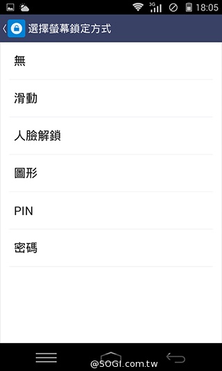8MP雙鏡頭手機InFocus M2 支援4G全頻雙卡