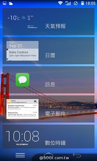 8MP雙鏡頭手機InFocus M2 支援4G全頻雙卡