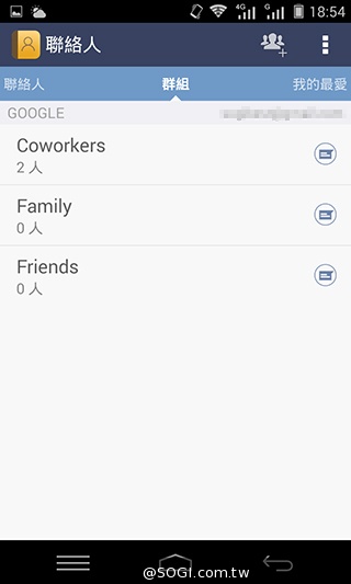 8MP雙鏡頭手機InFocus M2 支援4G全頻雙卡
