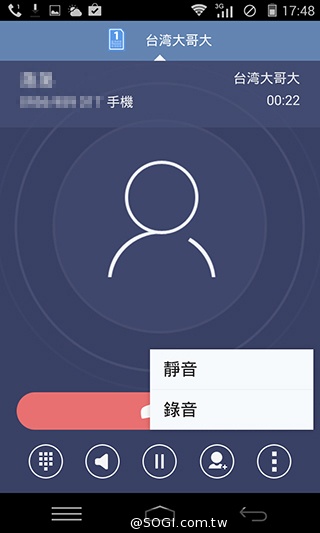 8MP雙鏡頭手機InFocus M2 支援4G全頻雙卡