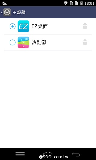 8MP雙鏡頭手機InFocus M2 支援4G全頻雙卡